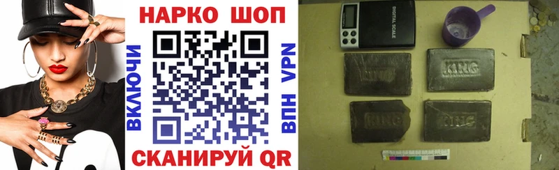 Сколько стоит Славянск-на-Кубани БУТИРАТ  АМФЕТАМИН  ссылка на мегу зеркало  Cocaine  ГАШ 
