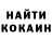 А ПВП крисы CK Sonya Speak