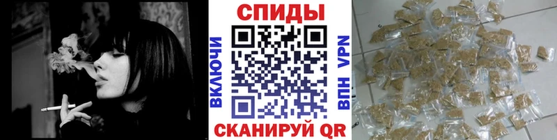 Бутират BDO 33%  Славянск-на-Кубани 