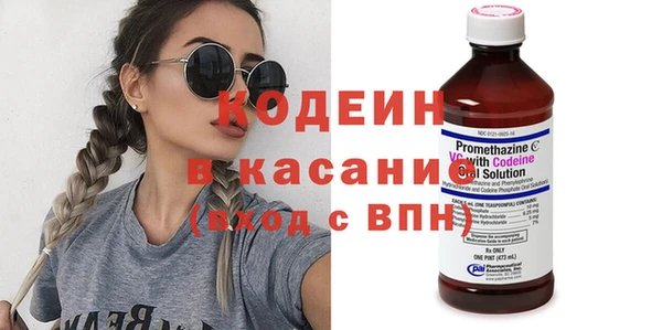 дурь Зеленодольск