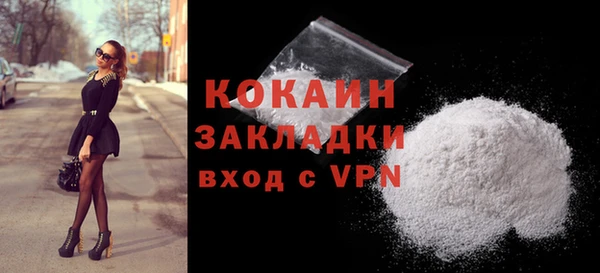 apvp Зерноград
