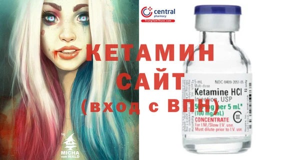 apvp Зерноград