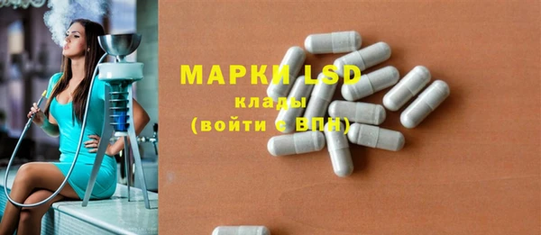 дурь Зеленодольск