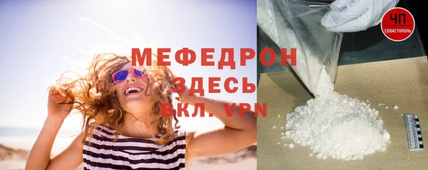 дурь Зеленодольск