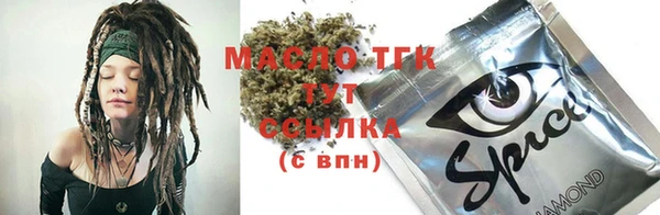 дурь Зеленодольск