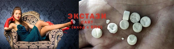 apvp Зерноград