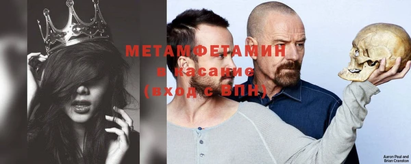 дмт Елабуга