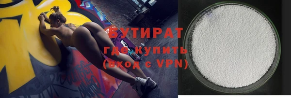 таблы Магадан