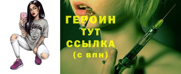 каннабис Няндома