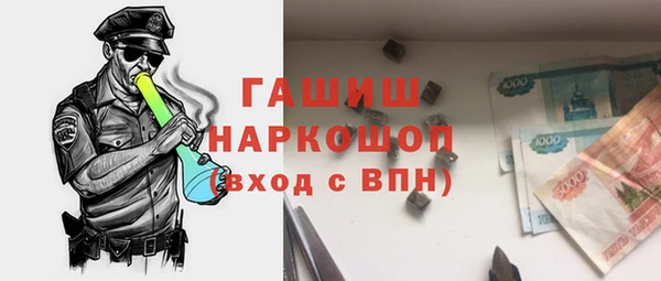 прущий лед Ельня