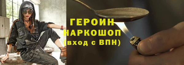 apvp Зерноград