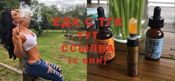 apvp Зерноград