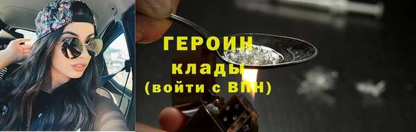 прущие крисы Майский