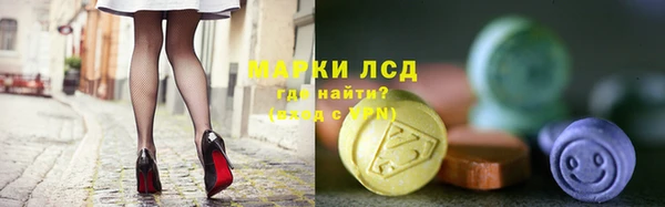apvp Зерноград