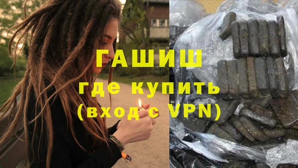 a pvp Заволжье