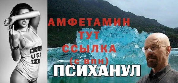 дурь Зеленодольск