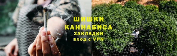 прущие крисы Майский