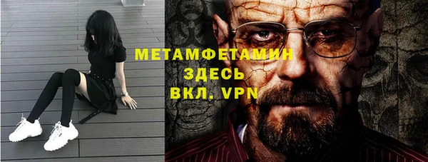 a pvp Заволжье