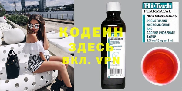 таблы Магадан