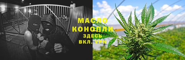 трава Лагань