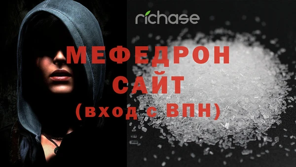 дурь Зеленодольск