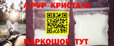гидропоника Кандалакша