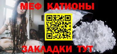 ешки Канаш