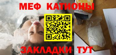 марихуана Азнакаево