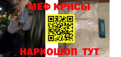 ешки Канаш
