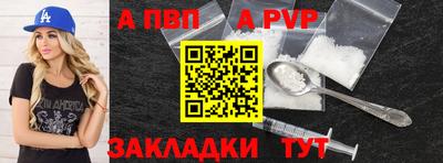 гидропоника Кандалакша