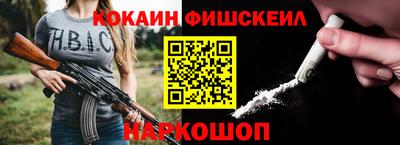 МДПВ Абинск