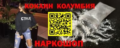 ешки Канаш