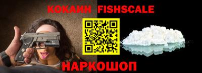 гидропоника Кандалакша