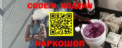ешки Канаш