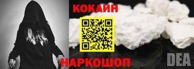 ешки Канаш