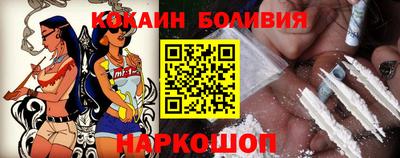 альфа пвп VHQ Камышлов