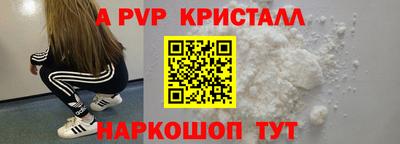 гидропоника Кандалакша
