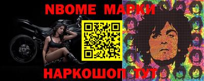 марихуана Азнакаево