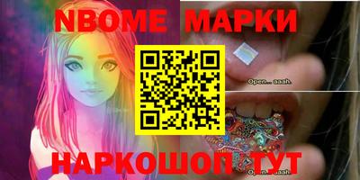 гидропоника Кандалакша