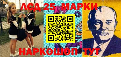 МДПВ Абинск