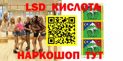 альфа пвп VHQ Камышлов