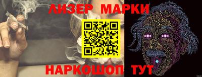 гидропоника Кандалакша