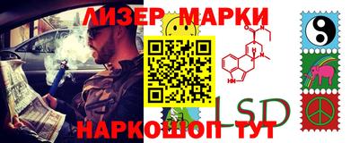 гидропоника Кандалакша