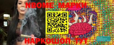 ешки Канаш