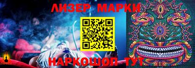 марихуана Азнакаево