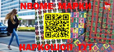 МДПВ Абинск