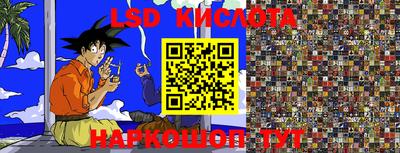 марихуана Азнакаево