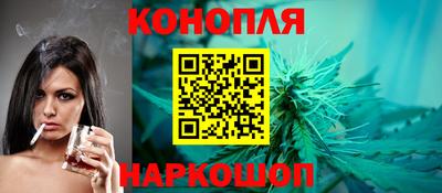 гидропоника Кандалакша