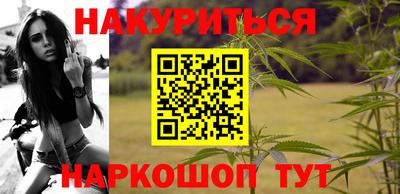 гидропоника Кандалакша
