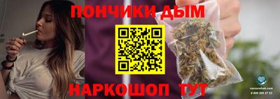 гидропоника Кандалакша